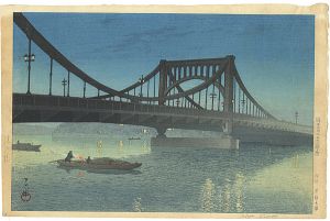 Kiyosu Bridge