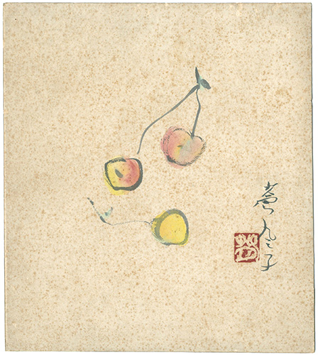 Teshigawara Sofu “Painting : ”