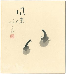 Oishi Junkyo / 自筆画色紙　風味