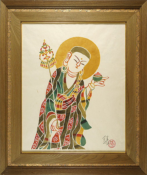芹沢銈介「地蔵菩薩」