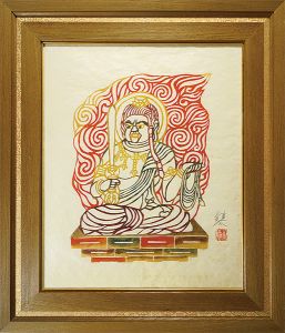 不動明王