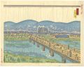 100 Views of New Japan / Sanjo......