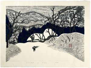 Saito Kiyoshi / WINTER IN AIZU