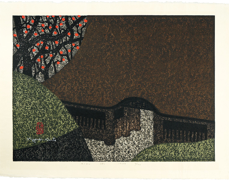 Saito Kiyoshi “AIZU（B)”