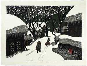 Saito Kiyoshi / WINTER IN AIZU（14）