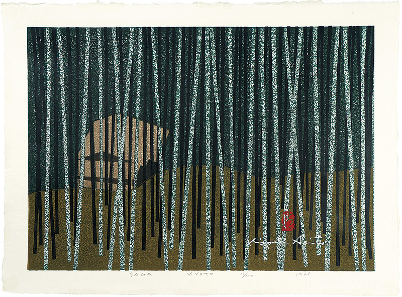 Saito Kiyoshi “SAGA KYOTO”