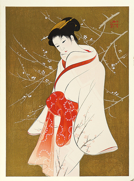 Iwata Sentaro “Compilation of Masterpieces of Bijin Woodblock Prints / White Plum”