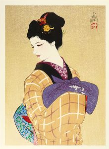 Iwata Sentaro / Compilation of Masterpieces of Bijin Woodblock Prints / Returning From Practice