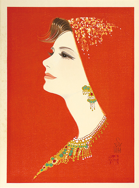 Iwata Sentaro “Compilation of Masterpieces of Bijin Woodblock Prints / Kurenai (Red)”