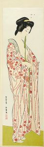 Hashiguchi Goyo / The Woman Who Wears Nagajuban 