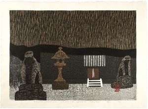 Saito Kiyoshi / 'Okuno Hosomich / Kasajima Dosojin, Sendai
