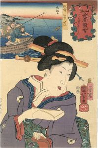 山海愛度図会　チトお酒をはやらしたい　松前　おっとせい 