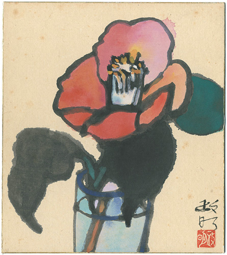 Terada Masaaki “自筆画色紙　椿”