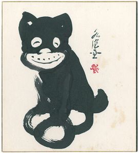 Tagawa Suiho / Norakuro