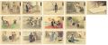 Mitsukoshi: Brocades of the Ca......