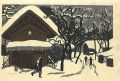Winter in Aizu