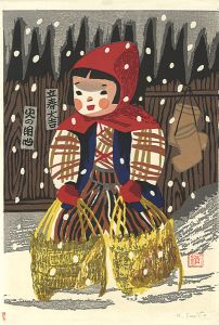 Saito Kiyoshi / Snow Child