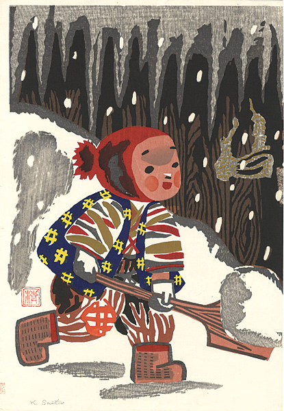 Saito Kiyoshi “Snow Child”