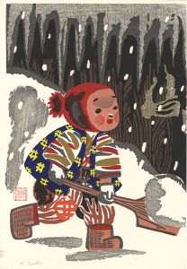 Saito Kiyoshi / Snow Child