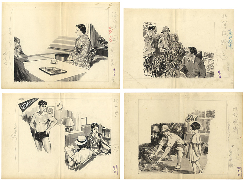 Kobayashi Hidetsune “自筆画稿　婦女界より”