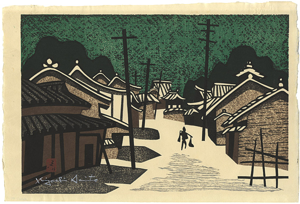 Saito Kiyoshi “作品”