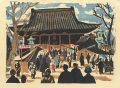 Recollections of Tokyo / Asaku......