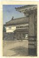 Sakurada Gate