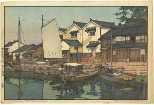 The Inland Sea Series-Second Series / Tomonoura Godowns