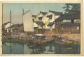 The Inland Sea Series-Second S......