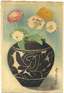 Yamamura Koka / Vase & Zinnia