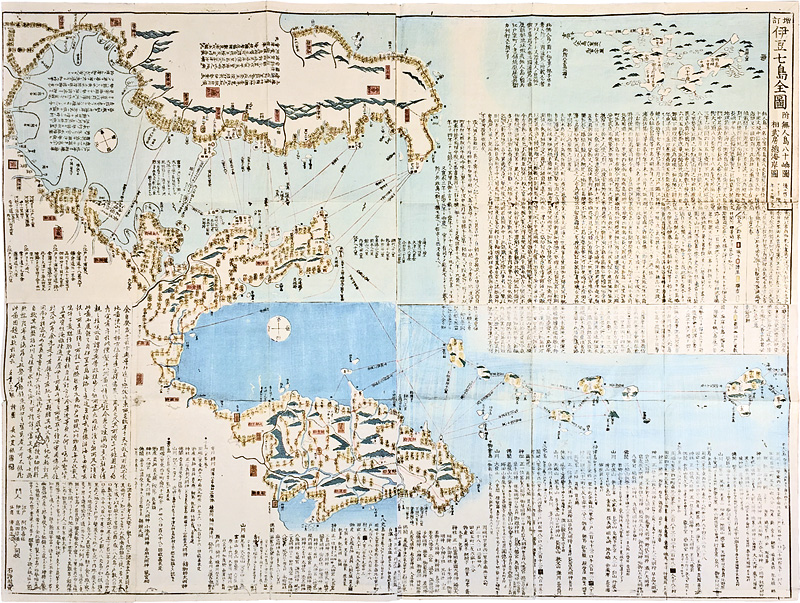 “伊豆七島全図　全”