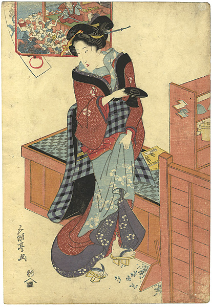 Gokotei (Sadakage) “Beauty”