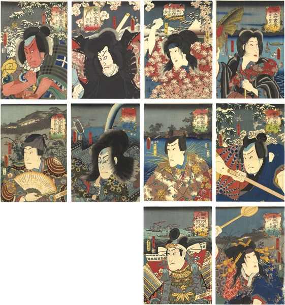 Toyokuni III “Compleate set of Comparisons of the Five Elements”
