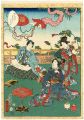 Lady Murasaki's Genji Cards / ......