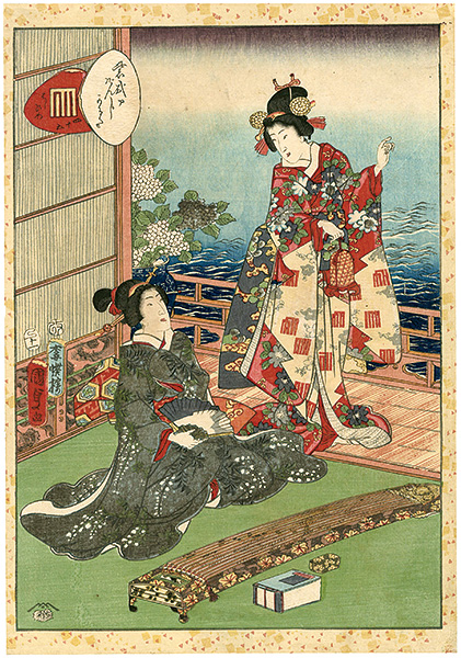 Kunisada II “Lady Murasaki's Genji Cards / Hashihime”