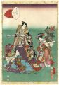 Lady Murasaki's Genji Cards / ......