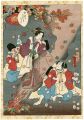 Lady Murasaki's Genji Cards / ......