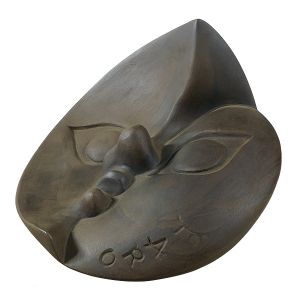 岡本太郎「月の顔」