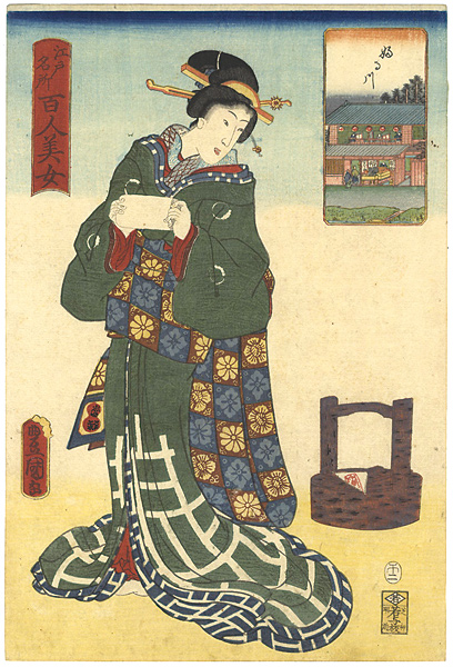 Toyokuni III, Kunihisa	 “Famous Places in Edo Compared with 100 Beauties / Furukawa”