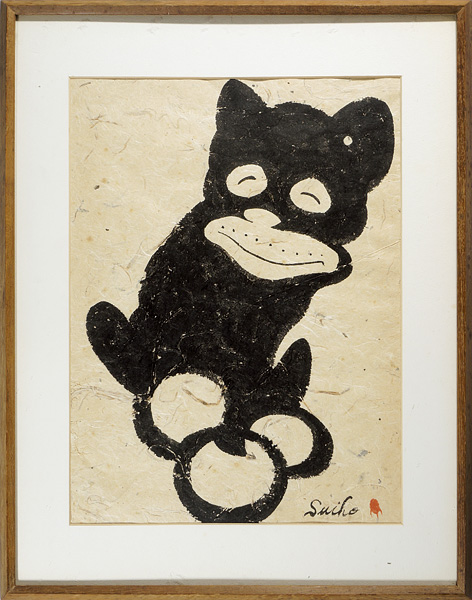 Tagawa Suiho “Norakuro”