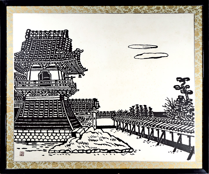 Hiratsuka Unichi “Seiken-ji Temple in Okitsu”