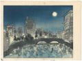 Sukiya-bashi Bridge