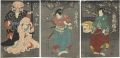Kabuki Scene from Hatsumoto yu......