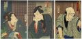 Kabuki Scene from Musume Gonom......