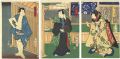 Kabuki Scene from Yoshitsune S......