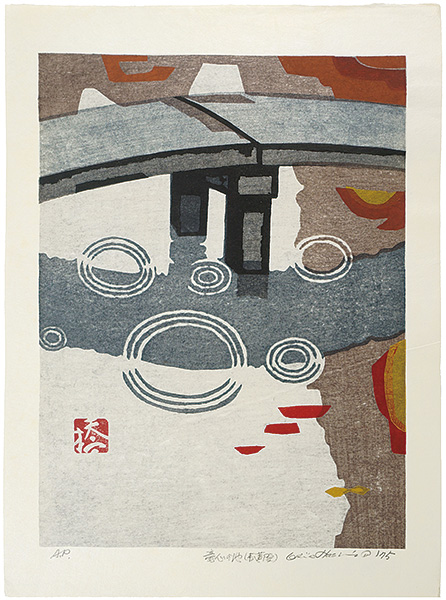Hashimoto Okiie “Ryushin-chi (Shoren-in Temple)”