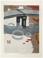 Ryushin-chi (Shoren-in Temple)