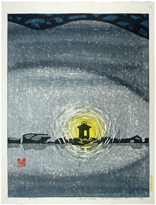 Hashimoto Okiie “Ryushin-chi (Shoren-in Temple)”