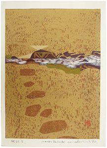 小川のある庭（ムリン庵）