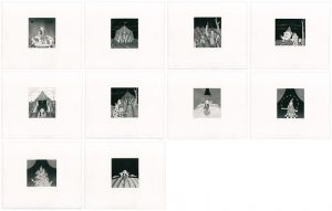 Matsuzaki Shigeru / 銅版画集　CARNIVAL